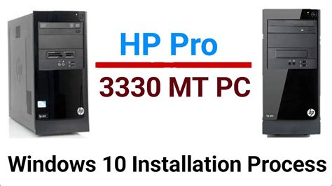 hp pro 3330 mt drivers